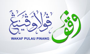 Wakaf